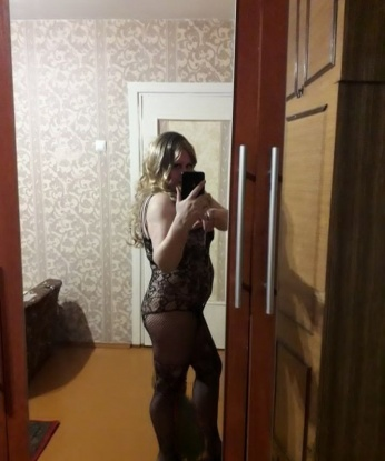 Галина
