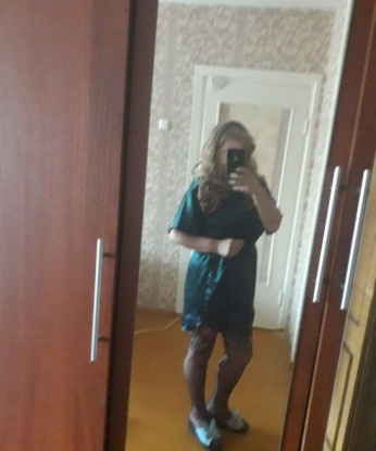 Галина