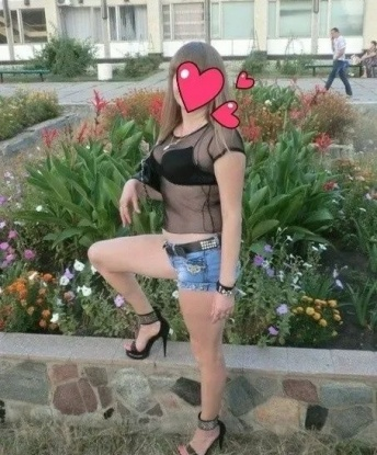 Яна